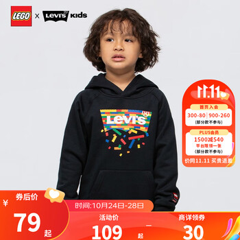 Levi's 李维斯 儿童加绒卫衣母婴玩具类商品-全利兔-实时优惠快报