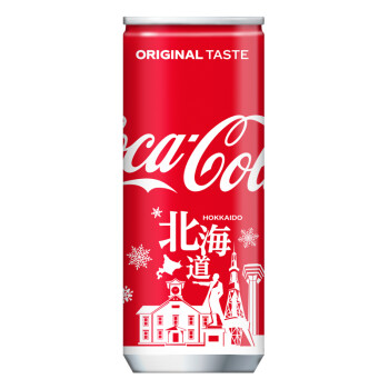 可口可乐 日本原装进口 北海装城市限定版 罐装 250ml /罐  收藏版 碳酸饮料汽水  日本限定 北海道限定