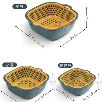 水莎 沥水篮六件套日用百货类商品-全利兔-实时优惠快报