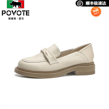 软底白色小皮鞋服饰鞋包类商品-全利兔-实时优惠快报