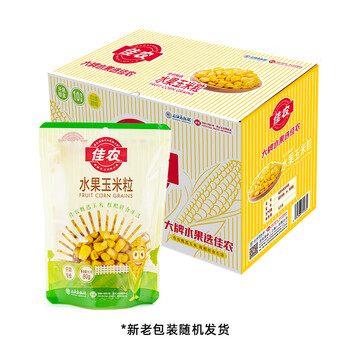 Goodfarmer 佳农 即食玉米 水果甜玉米粒80g*10包食品类商品-全利兔-实时优惠快报