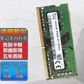  G3 3579 3590 G5 G7ʼǱ4G 8G 16G DDR4 2666ڴ DDR4 16G 2666 Խ14-7472/Խ15-7572