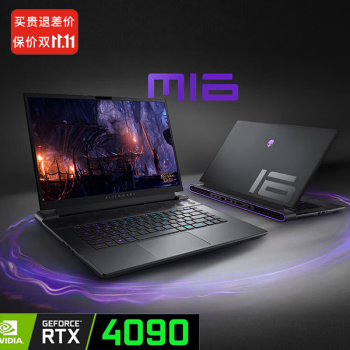 ˣAlienwareM18,16,ϵ 13i9-13900HXʼǱ  16Ӣ 4090i9-13900HX32GB 1T