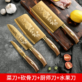 小天籁刀具套装厨房菜刀套装菜板二合一厨具套装全套家用超快锋利厨师