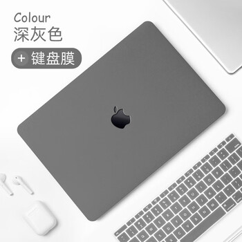 20款macbookpro,19款macbook pro 2020款macbookpro保护壳airm1133英寸苹果笔记本全套机身外壳磨砂保护