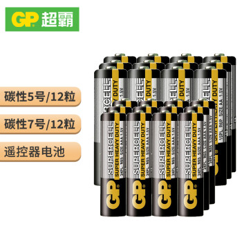 超霸（GP） 碳性干电池7号七号混合装1.5V儿童玩具空调电视遥控器R6AA/R03AAA 混合5号12粒+7号12粒