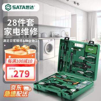 SATA 世达 家电维修综合工具箱家用电烙铁内六角螺丝刀老虎钳套装家具家装类商品-全利兔-实时优惠快报