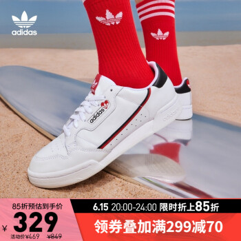 adidas阿迪达斯官网三叶草CONTINENTAL男女复古网球鞋小白鞋FZ1818 白/黑/红 43
