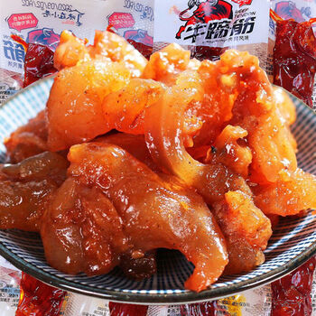 香辣牛蹄筋麻辣牛筋牛肉熟食卤味小吃即食蹄筋板筋头巴脑零食批发纯正