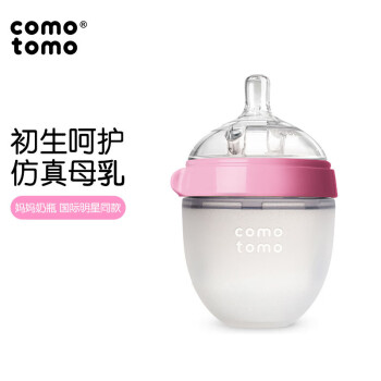 ôôcomo tomoƿ Ӥ轺ƿ(0-3£ƿ150mlֱ