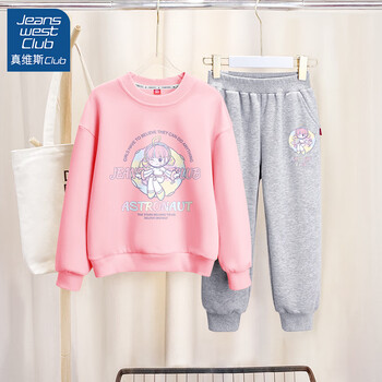 JEANSWEST CLUB 女童运动套装春秋款2023新款儿童卫衣母婴玩具类商品-全利兔-实时优惠快报