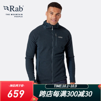 Rab 睿坡 男士抓绒连帽卫衣 QFF-02运动户外类商品-全利兔-实时优惠快报