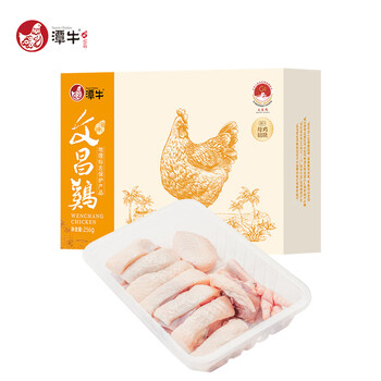 plus会员:潭牛海南文昌鸡 母鸡鸡块256g＊5件食品类商品-全利兔-实时优惠快报