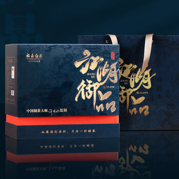 蘇阿哥 江湖御品老白茶高档大气茶叶礼盒创意2023新款中秋节伴手礼送长辈 一套食品类商品-全利兔-实时优惠快报