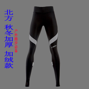 COZOK 高端运动品牌秋冬深蹲训练压缩裤紧身裤男女通用跑步高弹提臀马拉松裤 高腰 秋冬 加厚加绒 S运动户外类商品-全利兔-实时优惠快报