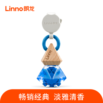 Linno 朗龙 挂饰车用香水 晶钻比特-淡汽车用品类商品-全利兔-实时优惠快报