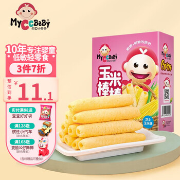 MyCcBaBy 我D小蔡蔡 宝宝零食谷物棒 32g母婴玩具类商品-全利兔-实时优惠快报