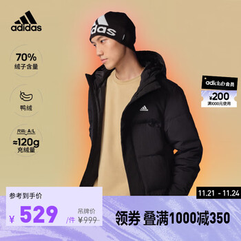 adidas 阿迪达斯 轻运动男女同款冬季500蓬保暖鸭绒羽绒服IZ4883 黑色 A/2XL运动户外类商品-全利兔-实时优惠快报