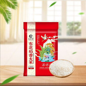 公子家 东北稻香米 500g食品类商品-全利兔-实时优惠快报