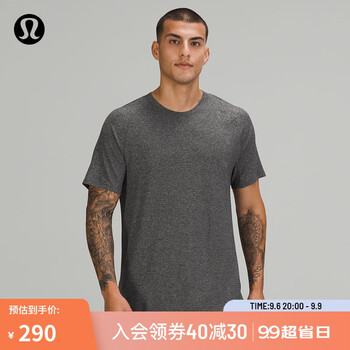 lululemon 丨DrySense 男士运动短袖T恤 LM3DAXS运动户外类商品-全利兔-实时优惠快报