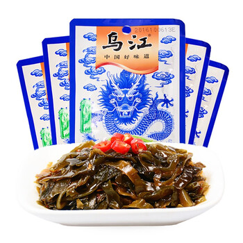 京东百亿补贴：乌江 鲜香海带丝 50g*10袋全利兔-实时优惠快报