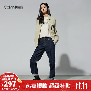 Calvin Klein 中性针织休闲卫衣 J400136-YAF服饰鞋包类商品-全利兔-实时优惠快报