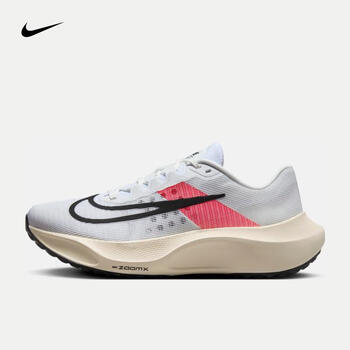 京东百亿补贴：NIKE 耐克 ZOOM FLY 5 男子公路竞速跑步鞋 FD6562-100运动户外类商品-全利兔-实时优惠快报