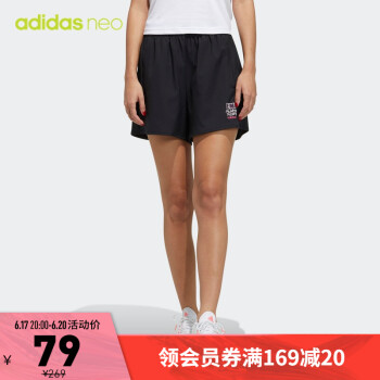 adidas阿迪达斯官网neo女装夏季运动短裤GL8089 黑色 A/M(165/72A)