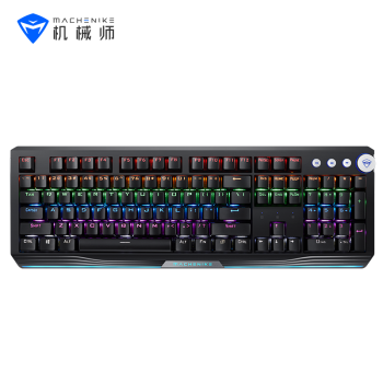 机械师K530 机械键盘 游戏有线键盘笔记本电脑台式机键盘 全尺寸无冲电竞吃鸡104键混光机械键盘 黑轴-混光-104键-有线