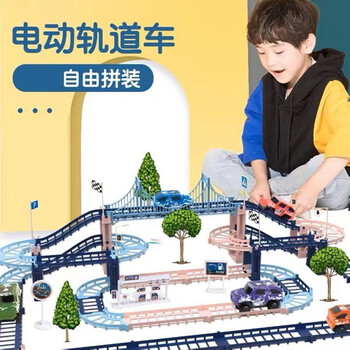 有券的上：钒象智科 百变轨道车 基础款母婴玩具类商品-全利兔-实时优惠快报