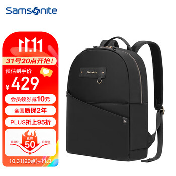 Samsonite 新秀丽 双肩包电脑包14英寸背包女书包商务旅行包MacBook笔记本包BY9黑色服饰鞋包类商品-全利兔-实时优惠快报