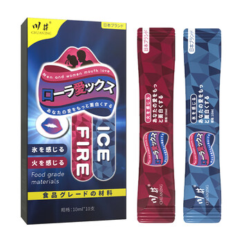 川井JK 口爱漱口水 10ml*10支装医疗保健类商品-全利兔-实时优惠快报