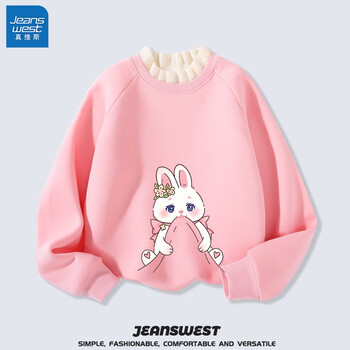 JEANSWEST 真维斯 儿童长袖卫衣母婴玩具类商品-全利兔-实时优惠快报