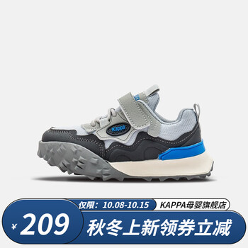 Kappa 卡帕 儿童轻便运动鞋母婴玩具类商品-全利兔-实时优惠快报