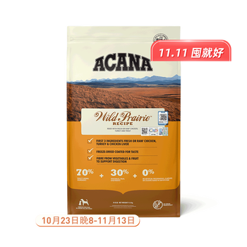 ACANA 爱肯拿 农场盛宴系列 鸡肉味全犬全阶段狗粮 11.4kg其它类商品-全利兔-实时优惠快报