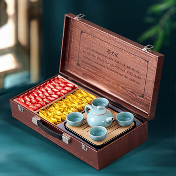 中秋佳品 大师手作送茶盘茶具 木纹礼盒装食品类商品-全利兔-实时优惠快报