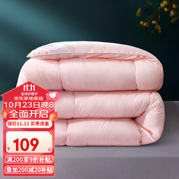 FUANNA 富安娜 家纺 被子秋冬被芯四季被 203*229cm家具家装类商品-全利兔-实时优惠快报