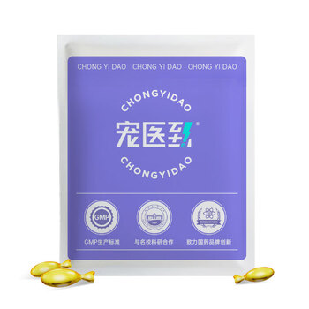 PLUS会员: 宠医到 99.9%高纯鱼油胶囊 10粒全利兔-实时优惠快报