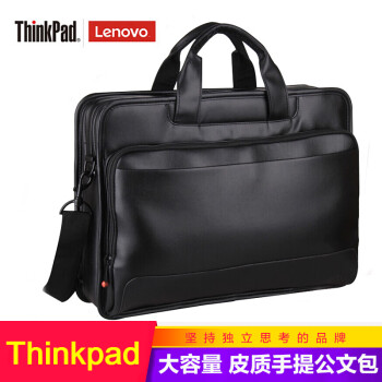 ThinkPad联想笔记本电脑包原装单肩手提皮包公文包15.6英寸T590/T580/E15 P15 X1/P1隐士/P51P52P53/E595等