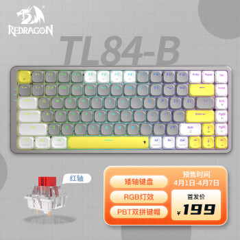 红龙（REDRAGON）TL84-B 矮轴机械键盘 84键电竞游戏键盘热插拔PBT办公键盘 灰白黄-红轴