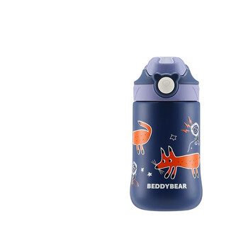 BEDDYBEAR 杯具熊 儿童鸭嘴保温杯 狐狸城堡日用百货类商品-全利兔-实时优惠快报