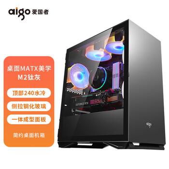 暂无图片