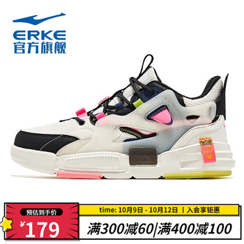 ERKE 鸿星尔克 女士滑板鞋 橡芽白/荧光桃粉 37运动户外类商品-全利兔-实时优惠快报