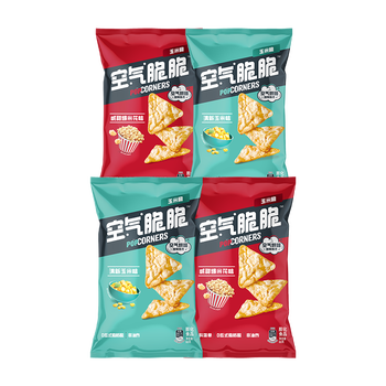 POPCORNERS 哔啵脆 空气脆脆玉米片 清新玉米60g*2+咸甜爆米花60g*2 零食大礼包全利兔-实时优惠快报