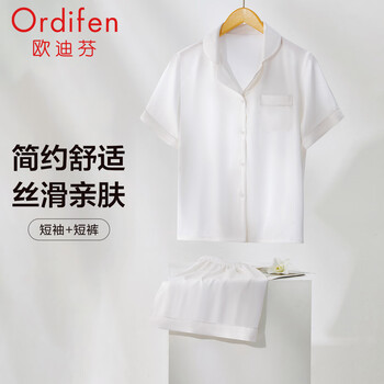 Ordifen 欧迪芬 睡衣女士柔软舒适V领休闲家居服套装 XH2768服饰鞋包类商品-全利兔-实时优惠快报