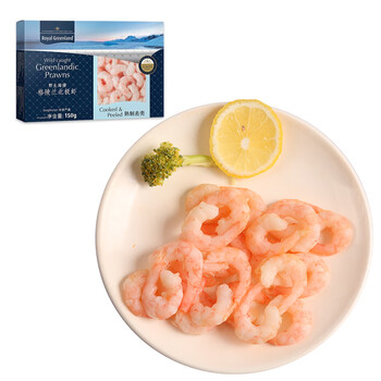 Plus会员:京东生鲜 格陵兰北极甜虾仁150g/盒 MSC认证*5件食品类商品-全利兔-实时优惠快报