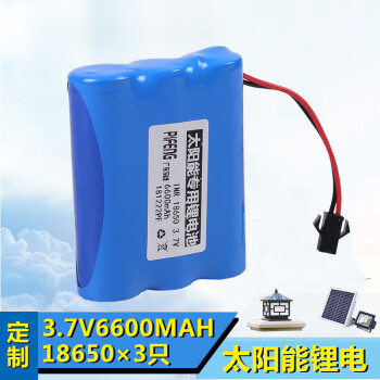 ̫ܵػԴƶԴ̫ܵ﮵ͷ·ͶͥԺƻ3.7V6600Mah1865 SMP-2Pͷֱӷ