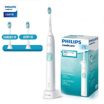 飞利浦sonicare自动牙刷百度百科_京东飞利浦1999牙刷卷_飞利浦 自动牙刷 31