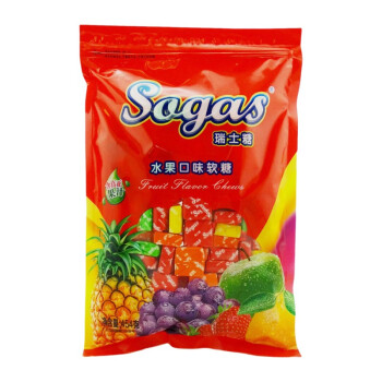 柏士 sagas 瑞士糖 混合水果味软糖454g袋装 年货新年糖果 春节送礼