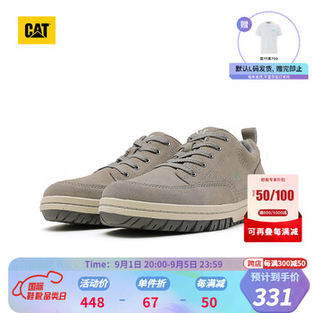 京东PLUS：CAT 卡特彼勒 男士休闲皮鞋 DECADE-2022服饰鞋包类商品-全利兔-实时优惠快报